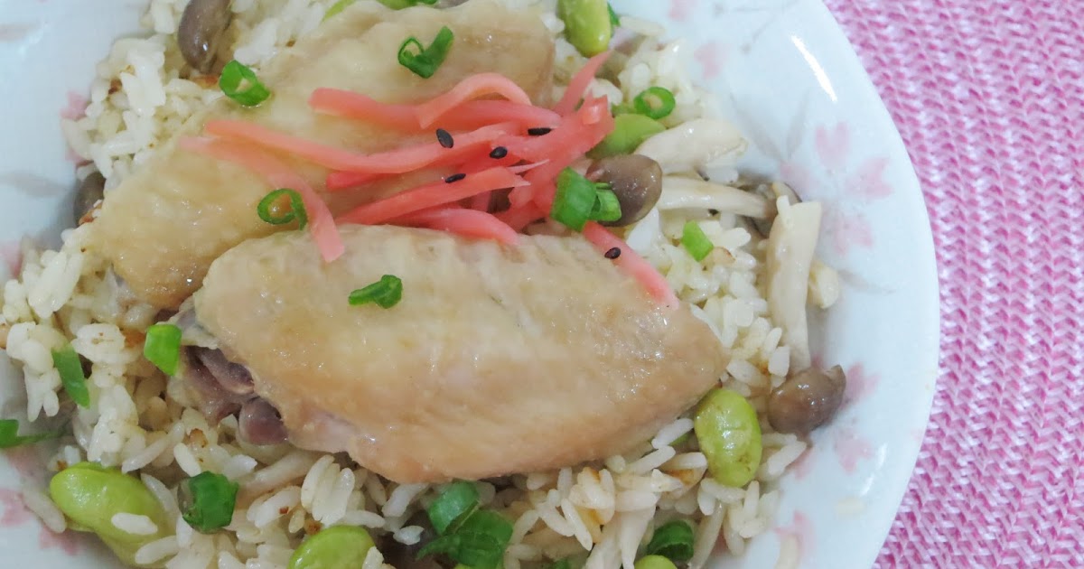 PinkyPiggu Miso Chicken Wing Rice using Panasonic Rice Cooker Recipe