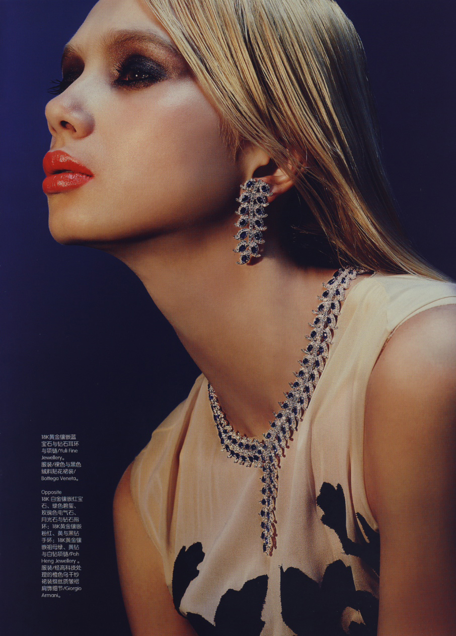 Tatiana Sergeeva for Icon Moments Magazine, Singapore — Andy Fiord