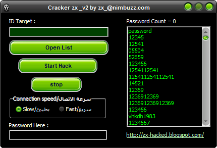 Cracker zx_V2.0 by zx_@nimbuzz.com ^_^ 4-6-2013+01-50-44+%D8%B5