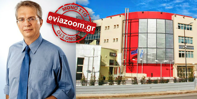 Χαλκίδα: Θερμό επεισόδιο μεταξύ Σταμάτη Γκάβαλη και νεαρής γυναίκας στο Διοικητήριο - Οι φωνές της ακούστηκαν σε όλο το κτίριο! Χαλκίδα: Θερμό επεισόδιο μεταξύ Σταμάτη Γκάβαλη και νεαρής γυναίκας στο Διοικητήριο - Οι φωνές της ακούστηκαν σε όλο το κτίριο!