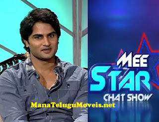 Mee Star Chat Show with Sudheer Babu