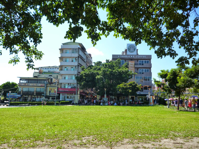 Tamsui township