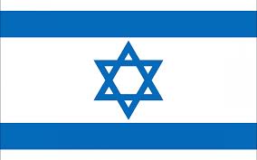 bandera%2BIsraeli.jpg
