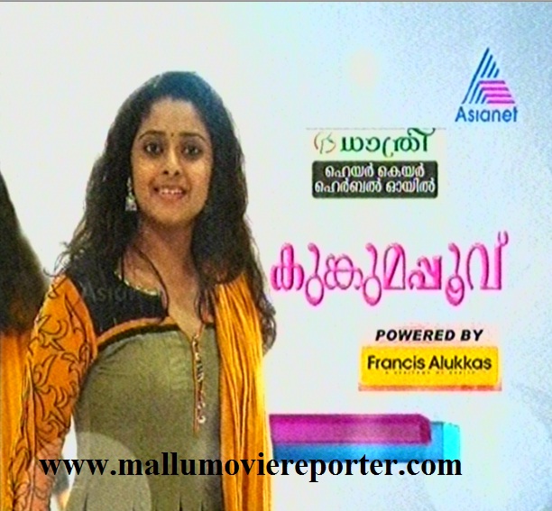 Kumkumapoovu Latest Episodeamma Serial Episode