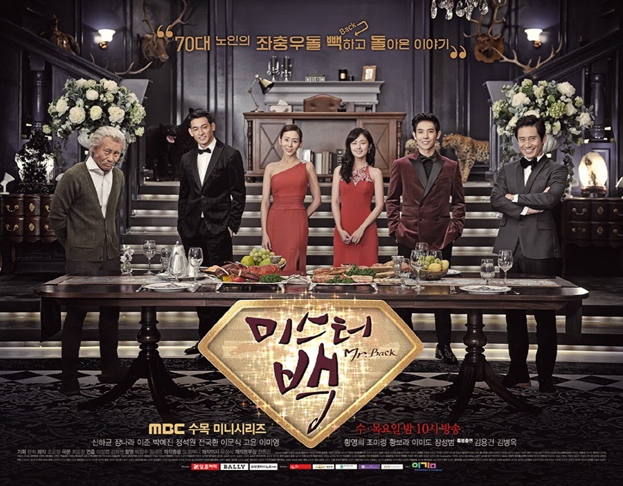 تقرير وحلقات الدراما الكورية mister back السيد بايك koreanseriestv