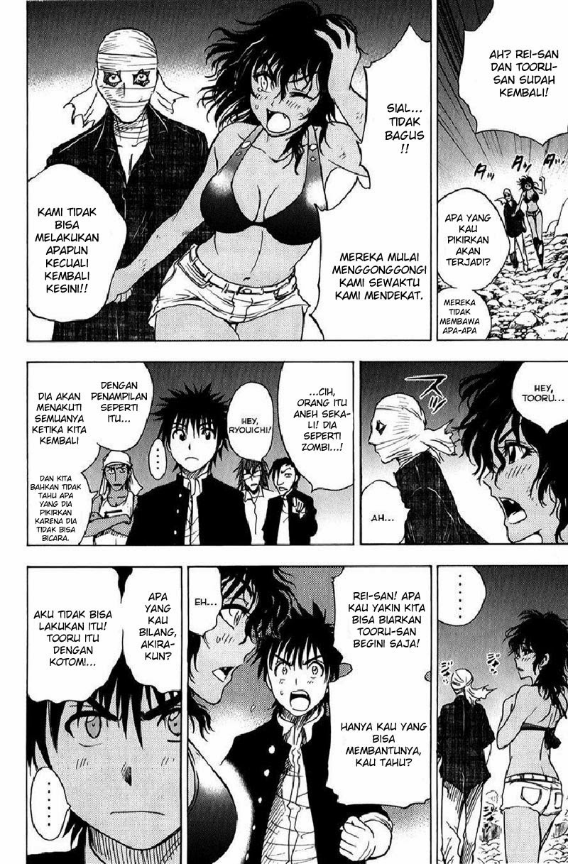Komik cage of eden 046 - jembatan diatas air yang kotor 47 Indonesia cage of eden 046 - jembatan diatas air yang kotor Terbaru 8|Baca Manga Komik Indonesia|