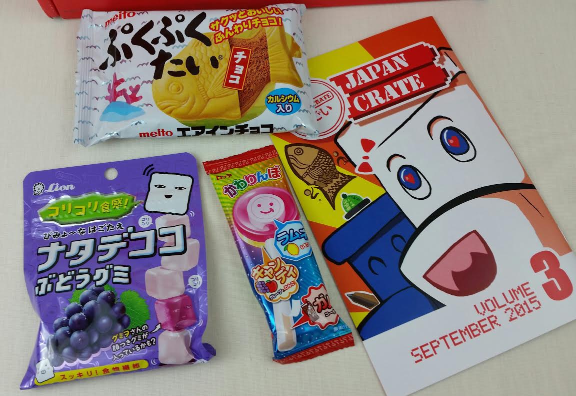 Japan crate coupon code