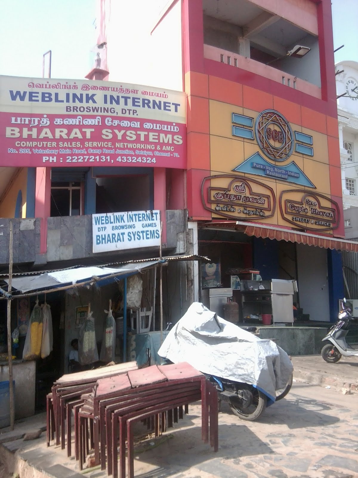 All About Tambaram, Selaiyur, Camp Road and Medavakkam May 2011