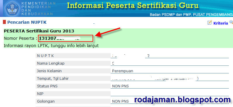 Cara Cek Nomor Sertifikasi 2013