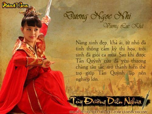 Xem phim Tùy Đường Diễn Nghĩa 1364632853 TÙY ĐƯỜNG DIỄN NGHĨA