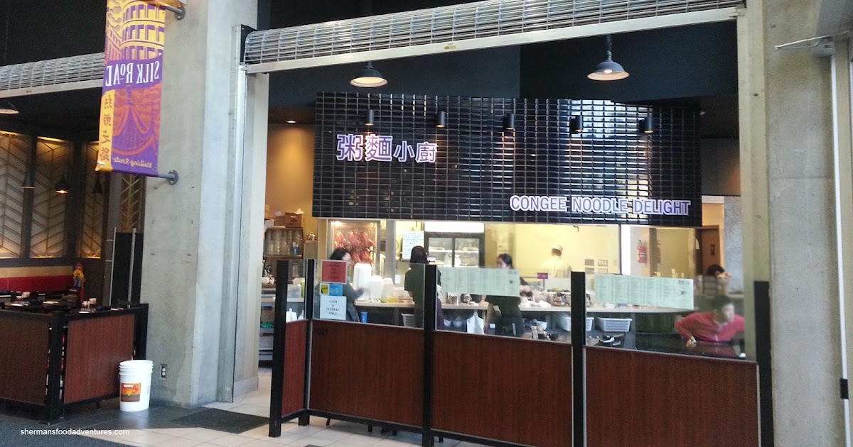 Sherman's Food Adventures Congee Noodle Delight