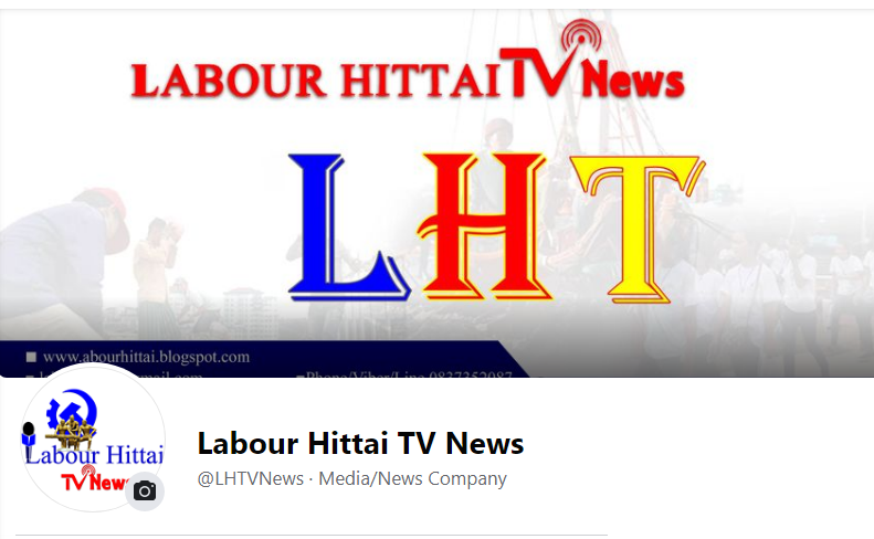 Labour Hittai TV News