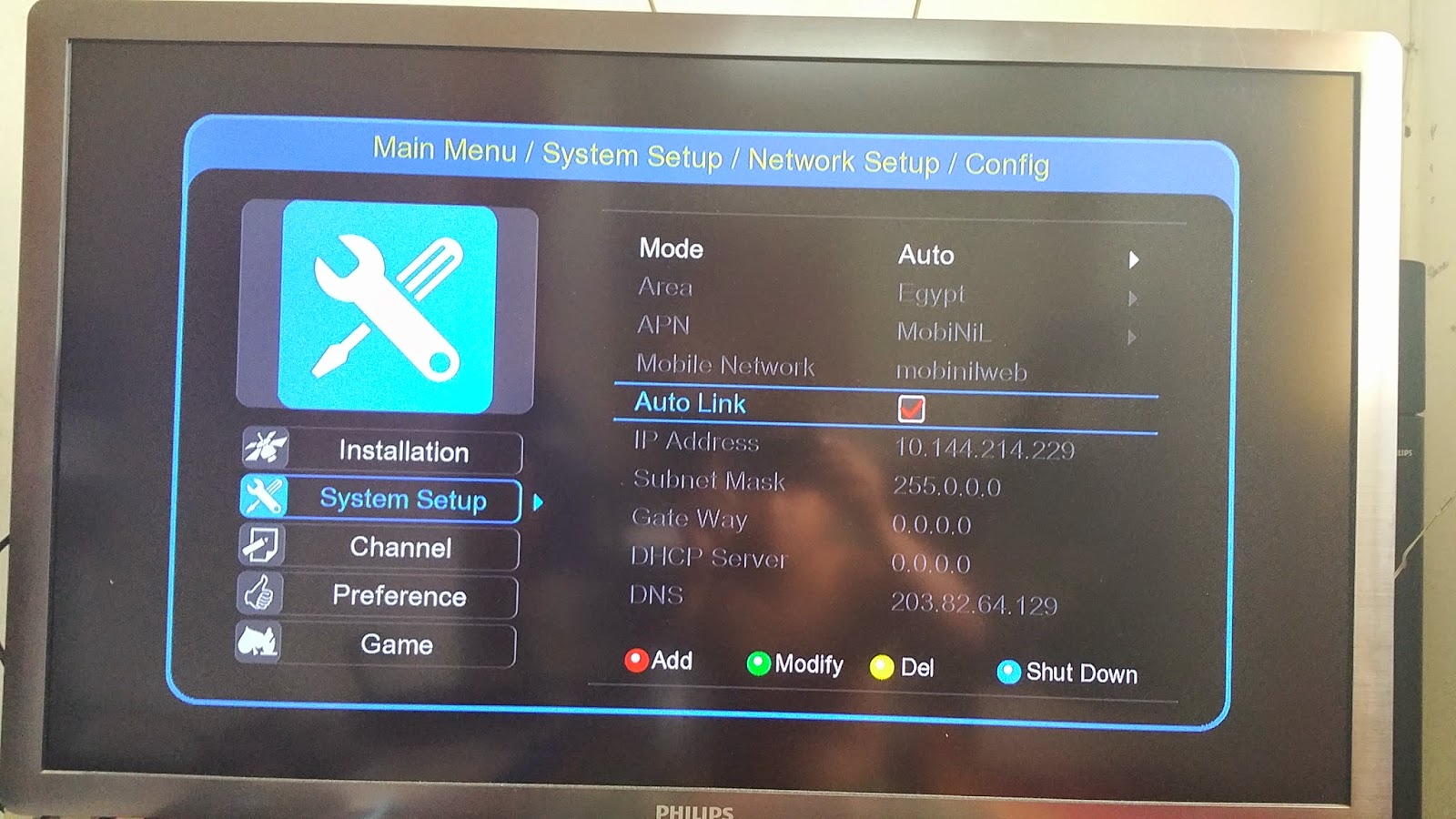 Download Maxis Broadband Modem Hack