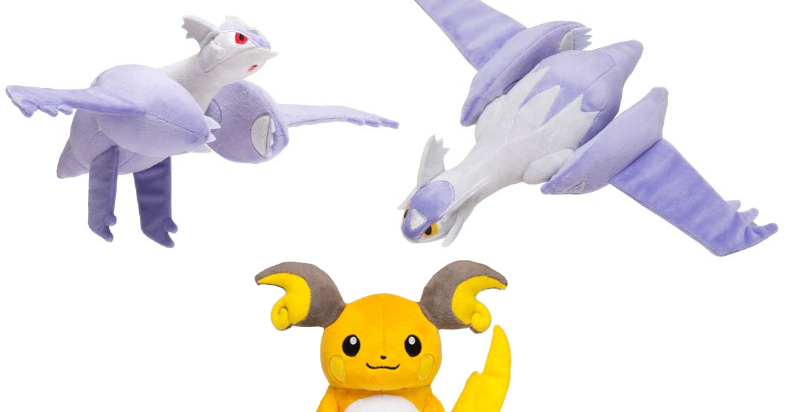 shiny latias plush