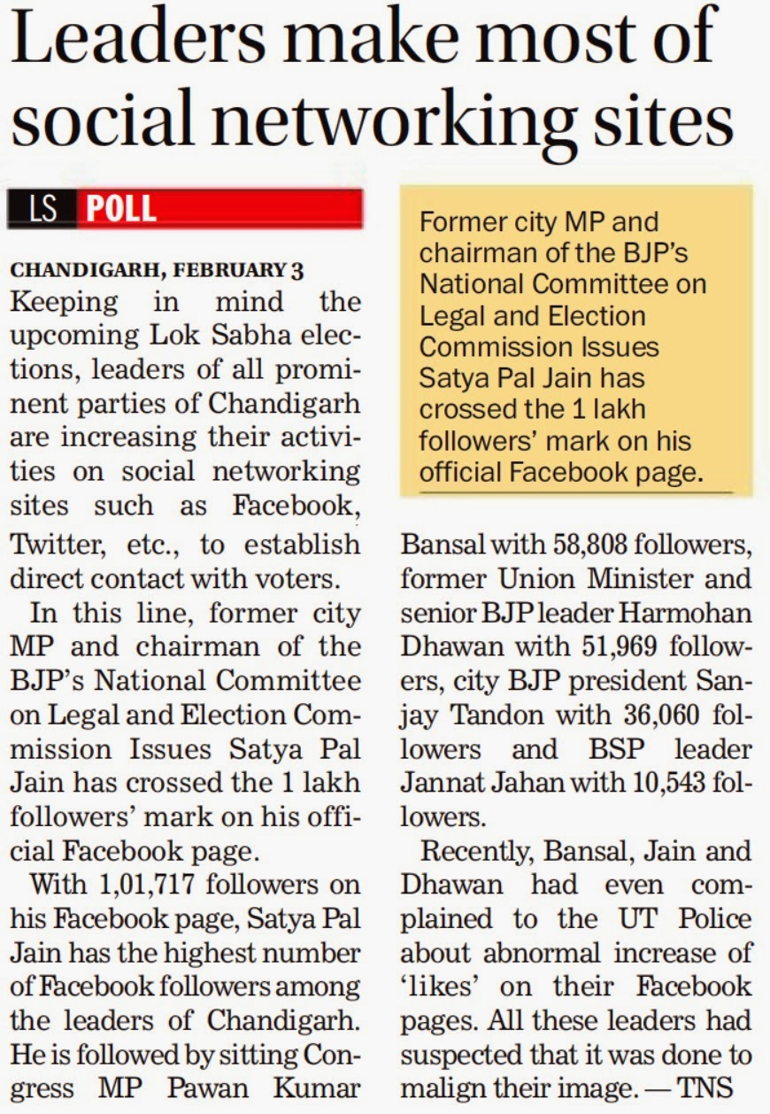 Former city MP and Chairman of the BJP's National Committee on Legal and Election Commission Issues Satya Pal Jain has crossed the 1 lakh followers' mark on his official Facebook page