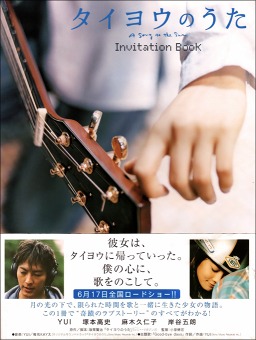 Img063 Img063