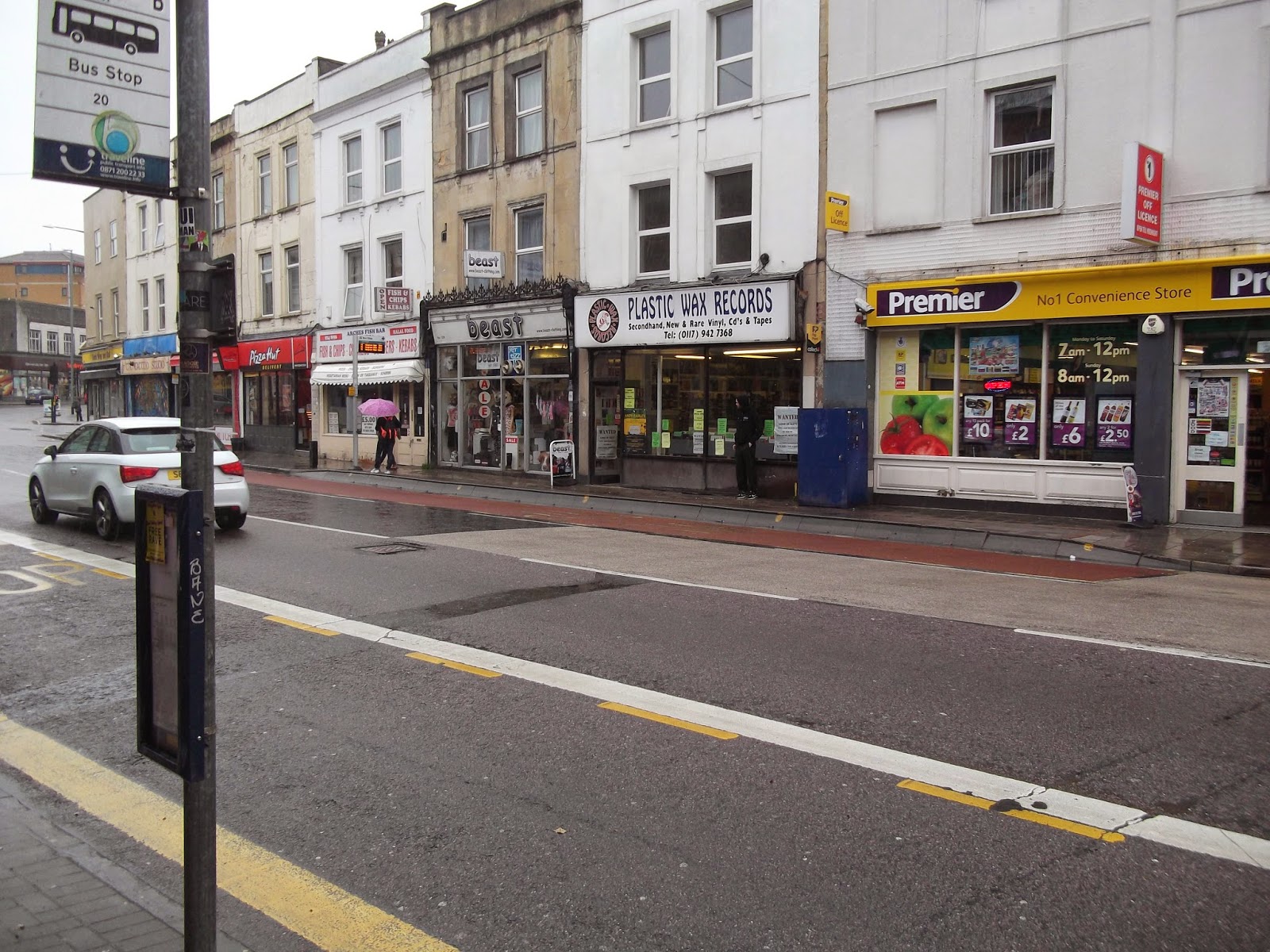 MuhMur Secondhand Record Shops 21 Bristol