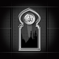 8000 Wallpaper Allah Hitam HD Gratis 8000 Wallpaper Allah Hitam HD Gratis