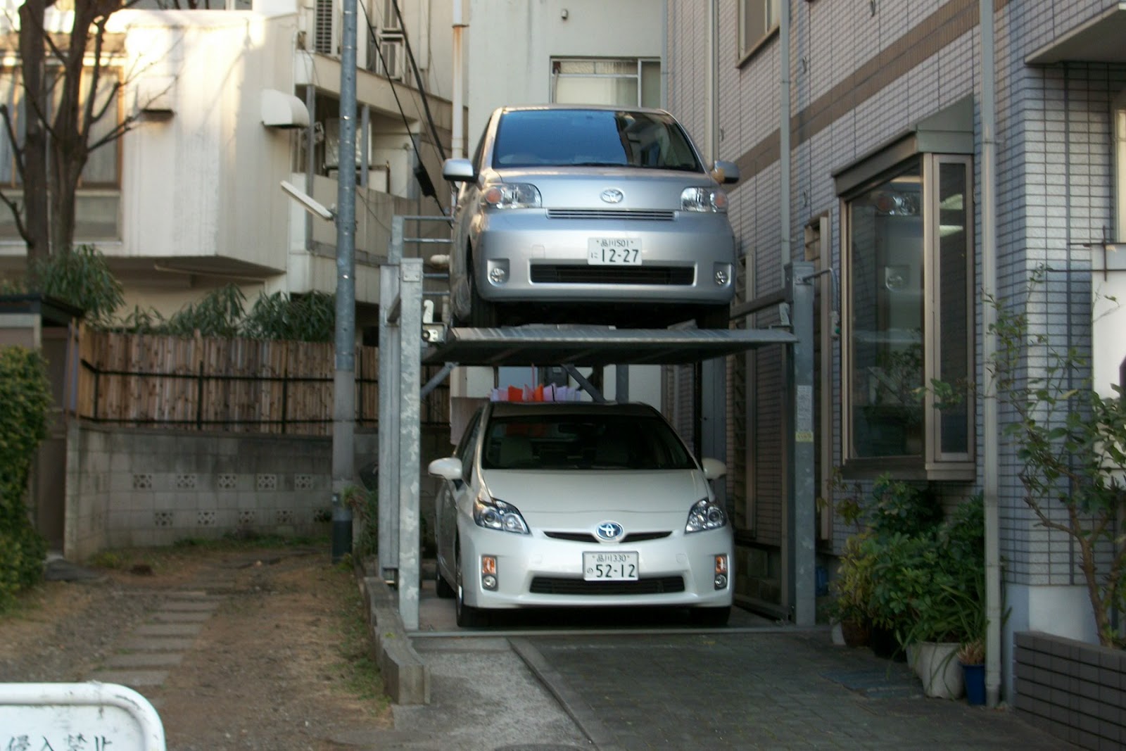 Japan Car Garage