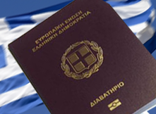 Greece, is going to Plan B: grant for 600 thousand Greek citizenship, at the Consulates