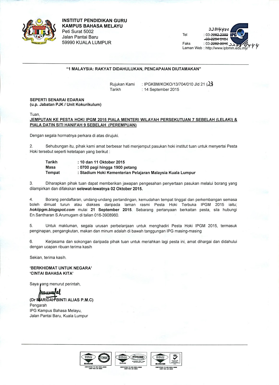 Pesta Hoki Institut Pendidikan Guru Malaysia Surat Jemputan Dan Borang Pengesahan Pesta Hoki Ipgm 2015