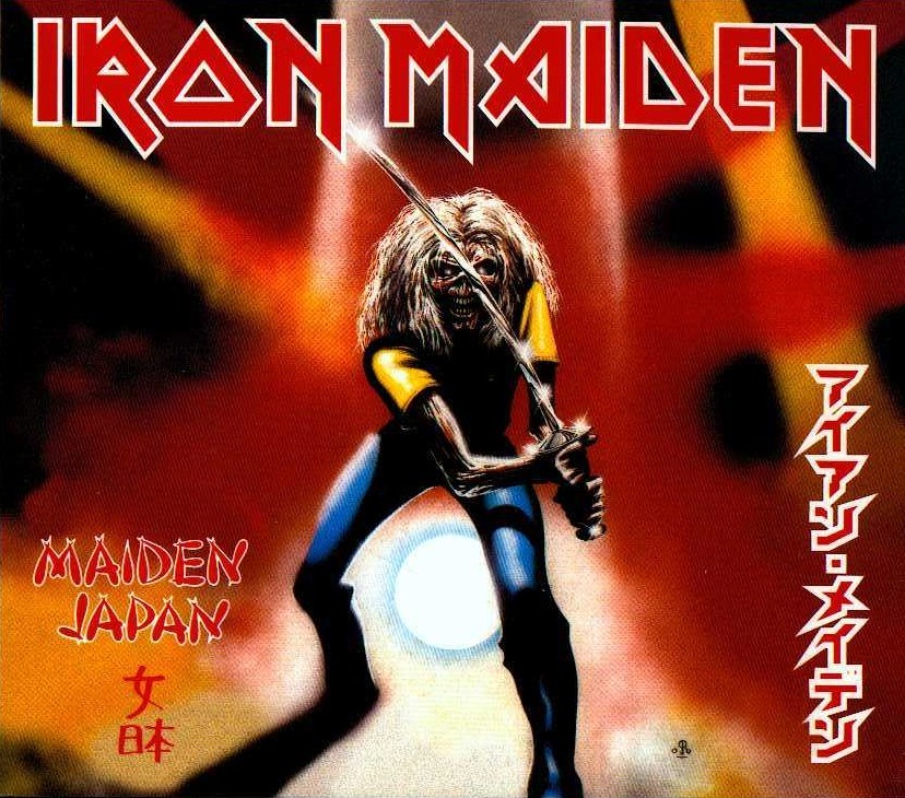 colecionarock CD Iron Maiden Maiden Japan