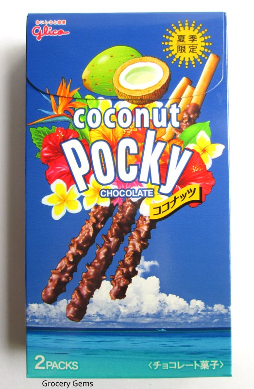 Grocery Gems Glico Coconut Pocky (Japan)