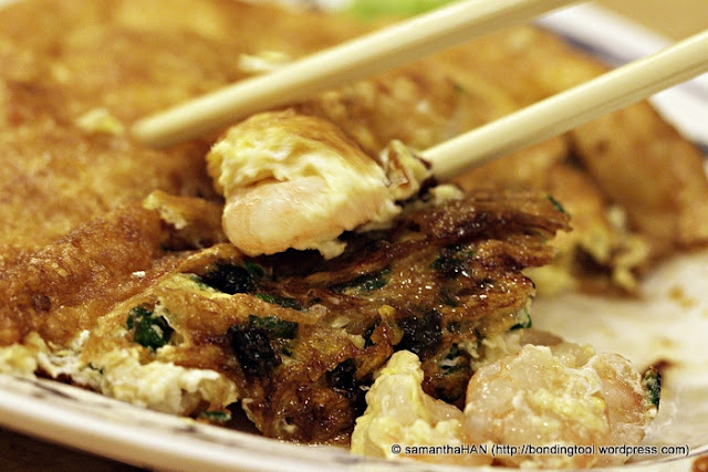 Goh Zha Lang Restoran Taiwan 古早人台湾粥餐馆 in Taman Sentosa, Johor Bahru (Guest Post) Prawn-Omelet