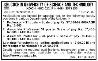 Online Applications are invited for 116 Teaching Faculty Members Vacancy in Cochin University of Science and Technology (CUSAT)