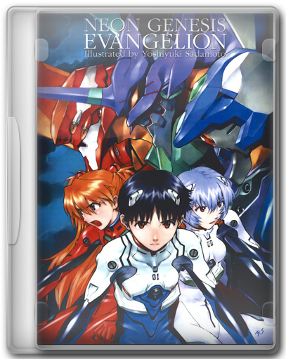 Jd14 Anime Neon Genesis Evangelion