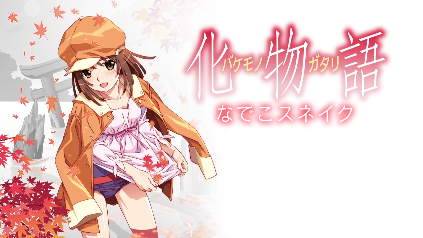 http://3.bp.blogspot.com/-ffl42E2UjqQ/US0bYHEH2_I/AAAAAAAAAHs/5bqRUpjFDfs/s1600/yande.re%2B147358%2Bbakemonogatari%2Bschool_swimsuit%2Bsengoku_nadeko%2Bswimsuits%2Bwallpaper%2Bwatanabe_akio.png