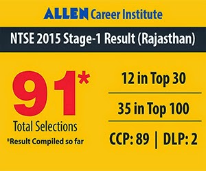 ALLEN's Online Test Series for NTSE Stage-2