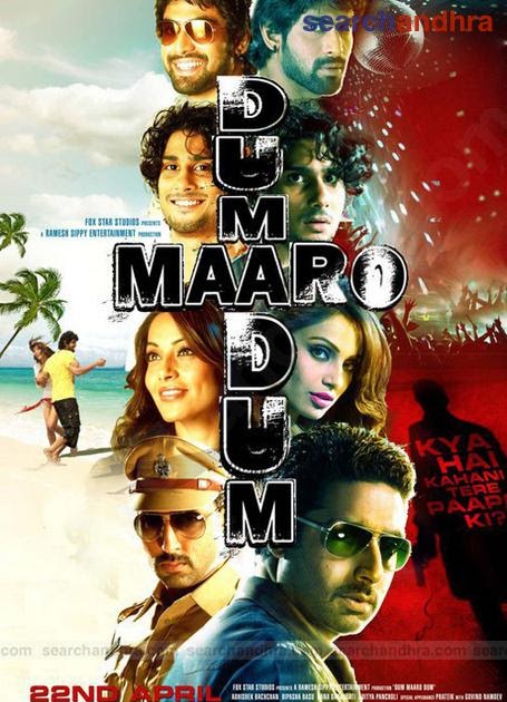 dum maro dum song movie dum maro dum song movie