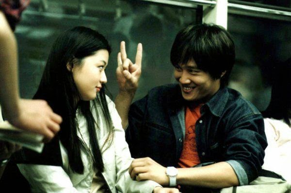 Film Korea Paling Romantis Film Korea Paling Romantis