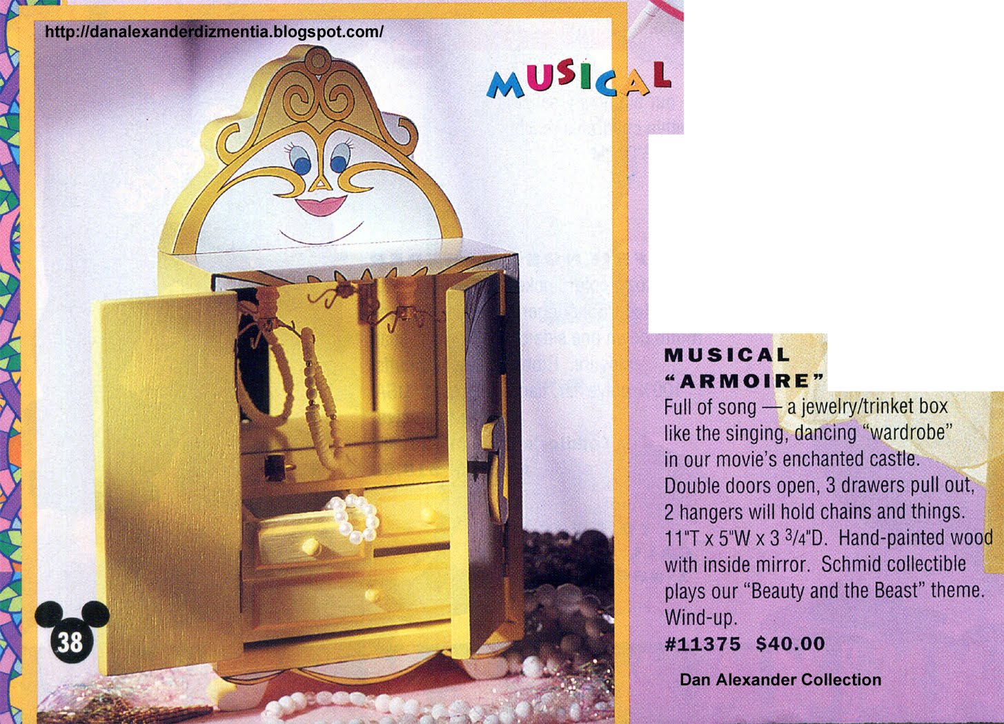 Dan Alexander Dizmentia Disney's Beauty And The Beast The Beast, The