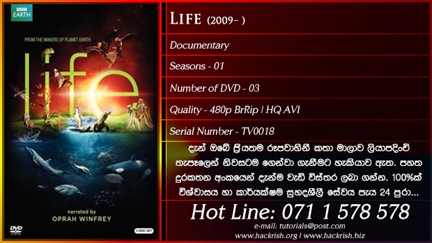tutorials pc games tv series හ 2d 3d movies න වසටම hackrish life 2009 03 dvd 480p tv0018