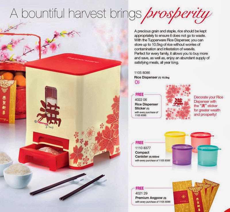 new year tupperware cookies tupperware in malaysia tupperware new year new year tupperware cookies tupperware in malaysia tupperware new year