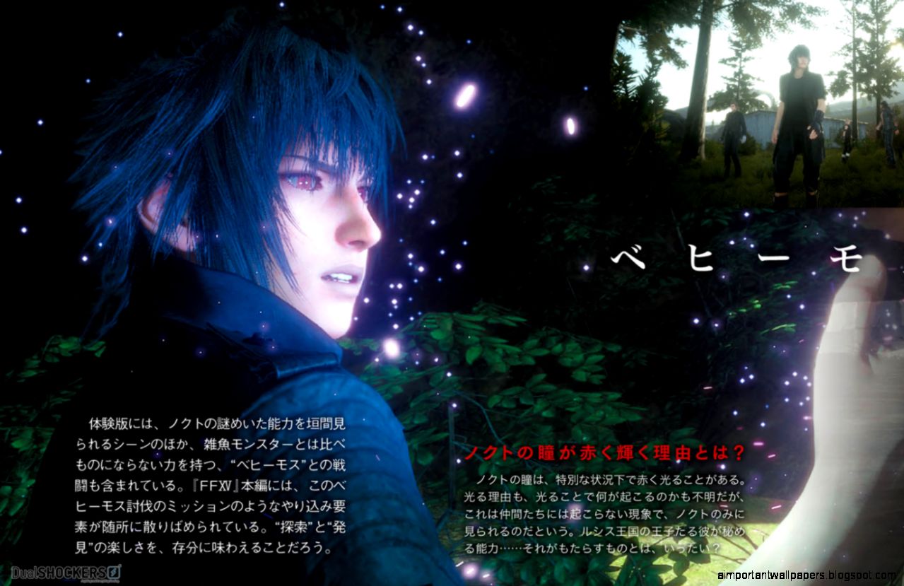 Final Fantasy XV New and Fantastic Screenshots Show Red Eyed Final Fantasy XV New and Fantastic Screenshots Show Red Eyed