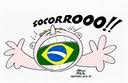 Brasil, essa é a sua cara!