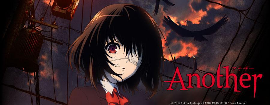 Another (a horror anime and manga)