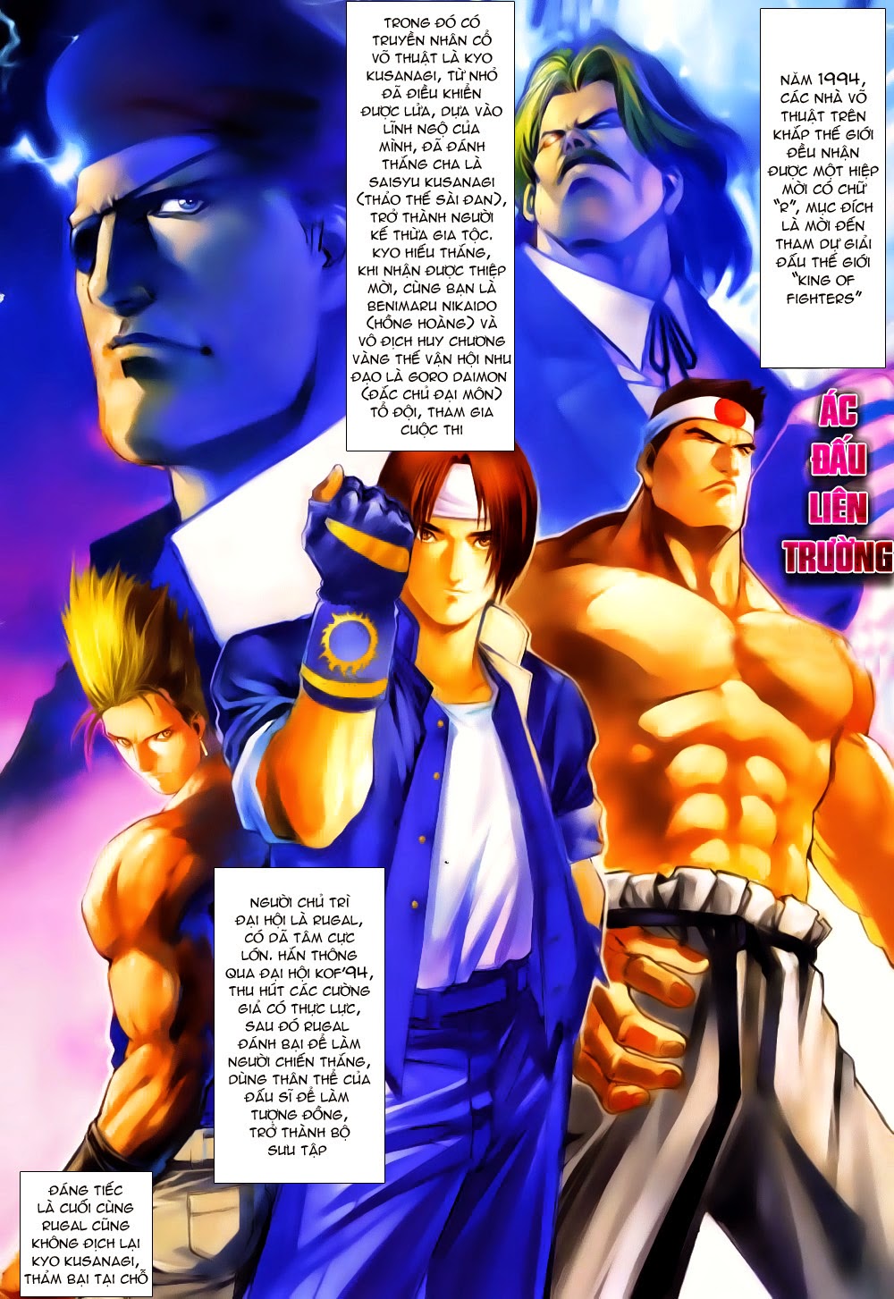 King Of fighters zillion