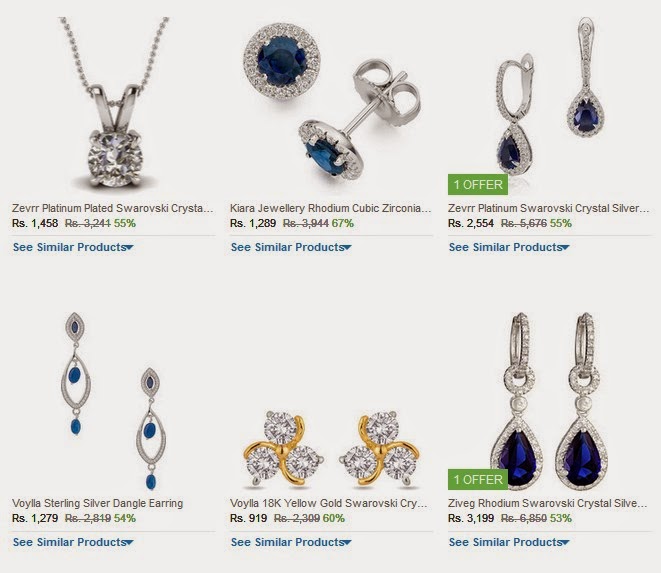 Sarkari Naukri Recruitment Result टीईटी शिक्षक भर्ती TET UPTET BETET