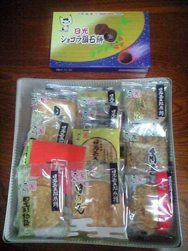 20090615-CA3A0157.JPG