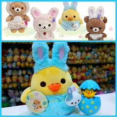 2019 Easter Collection