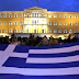 Είμαστε όλοι Έλληνες-jesuisgrec.blogspot.com