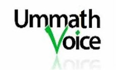ummath voice