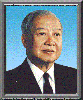 KING NORODOM SIHANOUK was a king of destruction.
