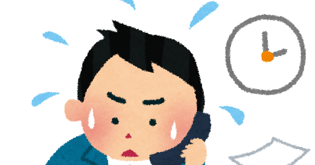 Castlevania: Rondo of Blood - Wikipedia