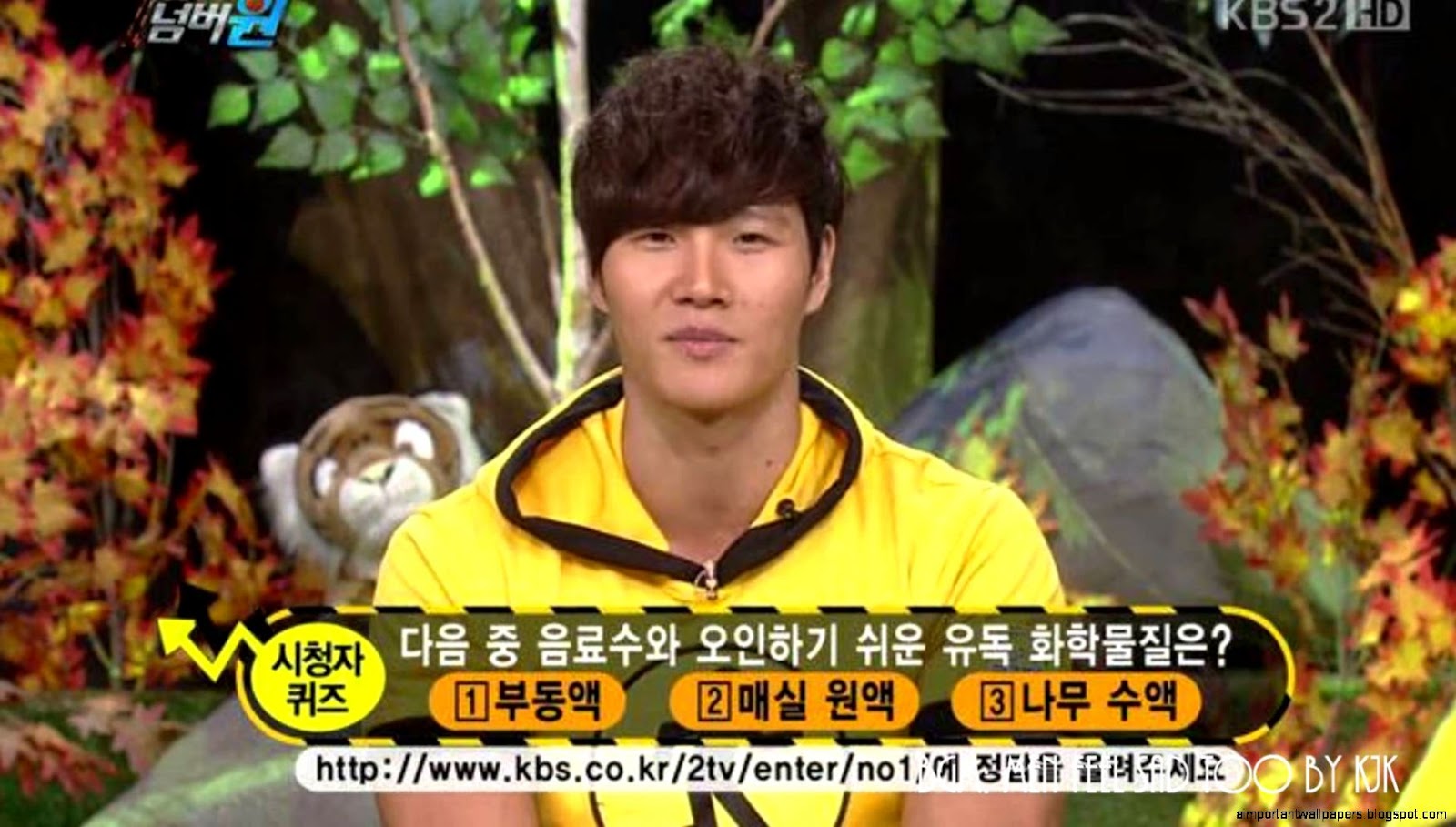 Kim Jong Kook Screen Capture Escaping Crisis No1 Ep356 YouTube Kim Jong Kook Screen Capture Escaping Crisis No1 Ep356 YouTube