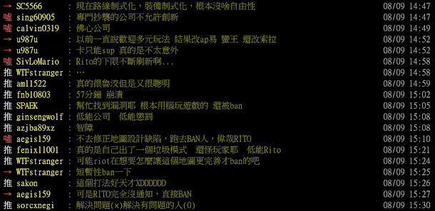 昨(8)日有玩家在論壇上分享經驗,表示在限時模式中遇到極有創意的玩家,但今(9)日這五位玩家全部都因為破壞玩家體驗而被停權,玩家們也紛紛為他們打抱不平。 昨(8)日有玩家在論壇上分享經驗,表示在限時模式中遇到極有創意的玩家,但今(9)日這五位玩家全部都因為破壞玩家體驗而被停權,玩家們也紛紛為他們打抱不平。